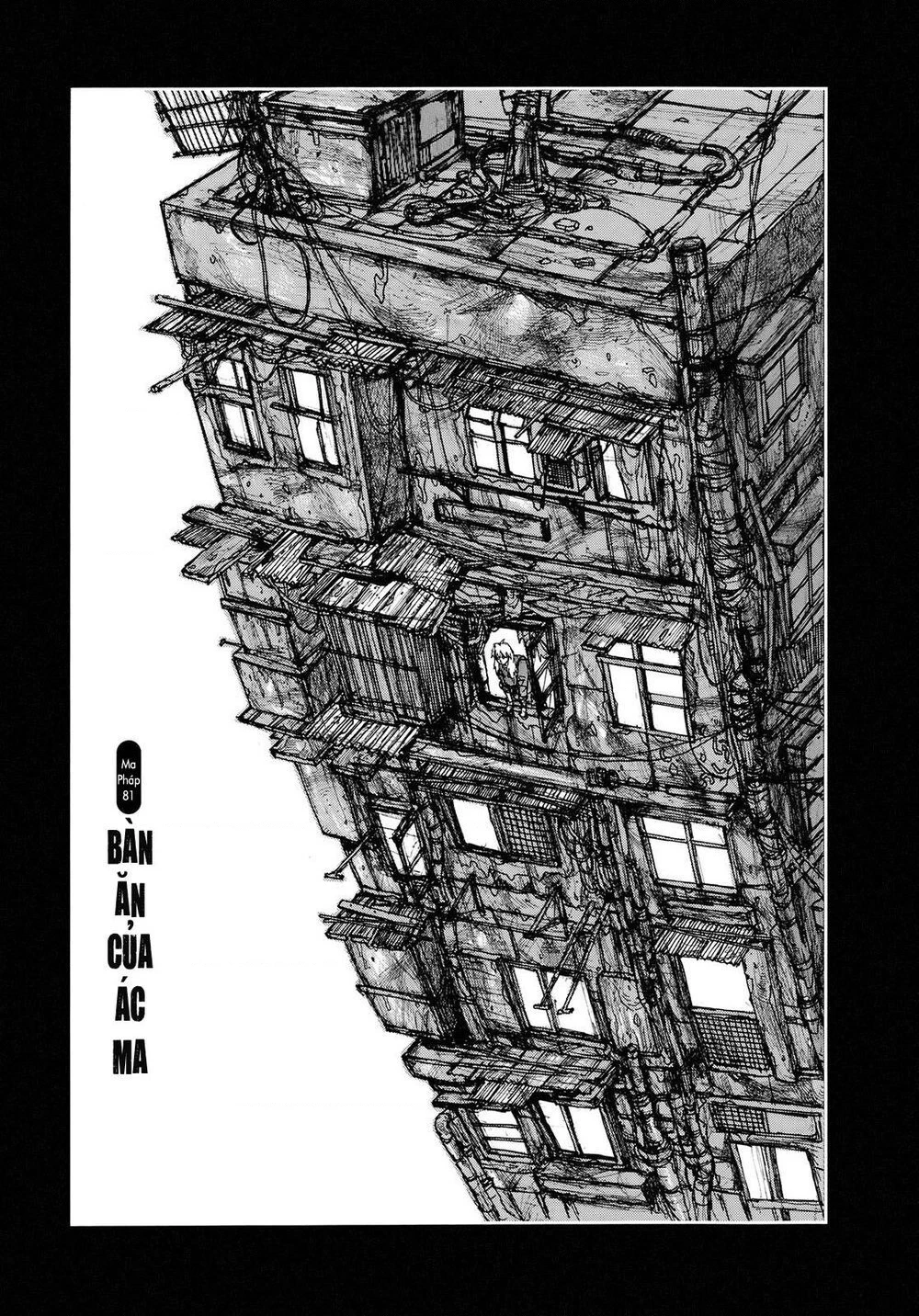 Dorohedoro Chapter 81 - 3