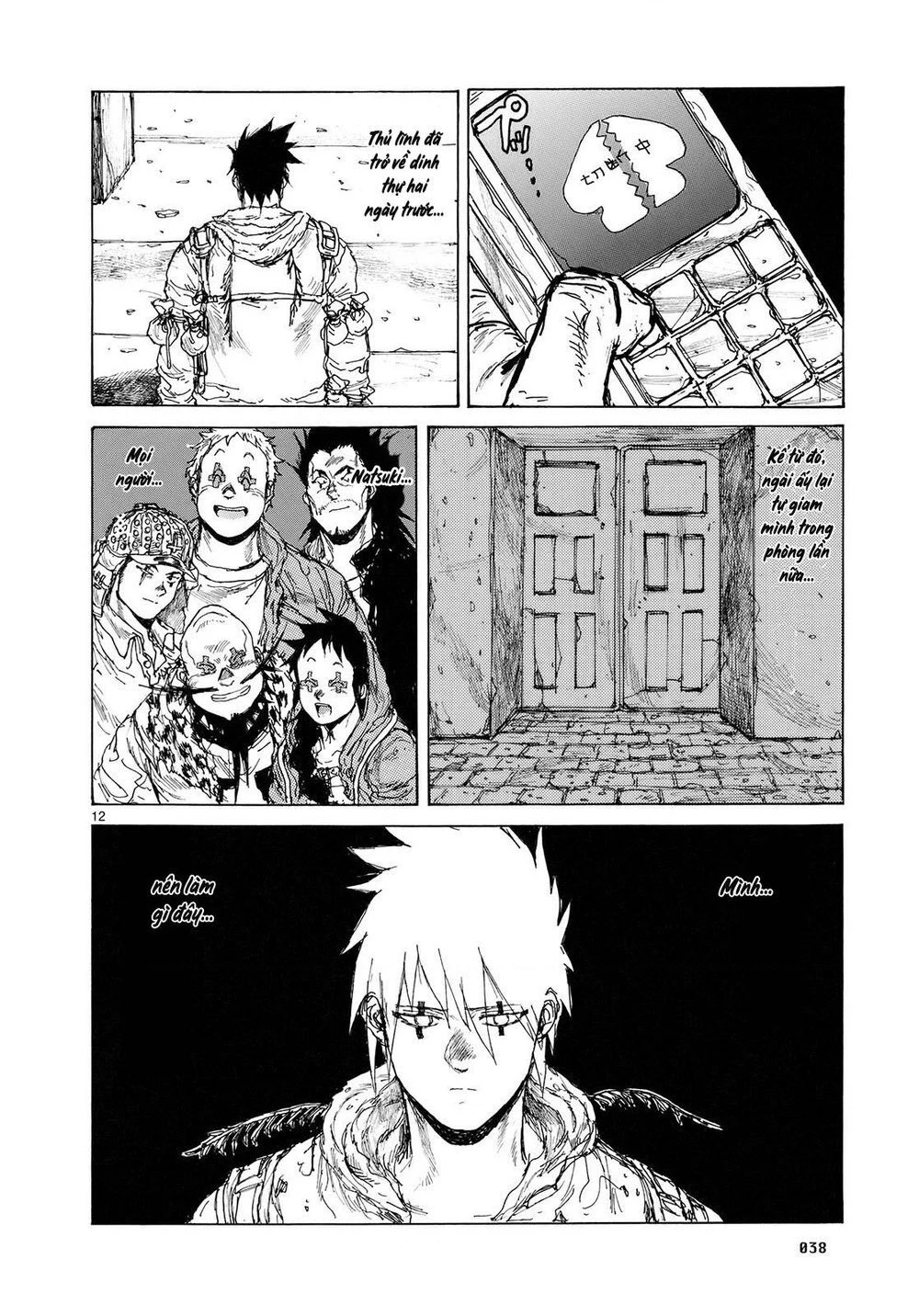 Dorohedoro Chapter 81 - 14