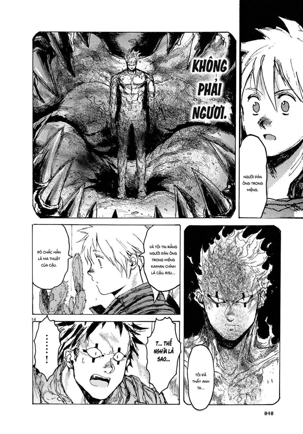 Dorohedoro Chapter 81 - 16