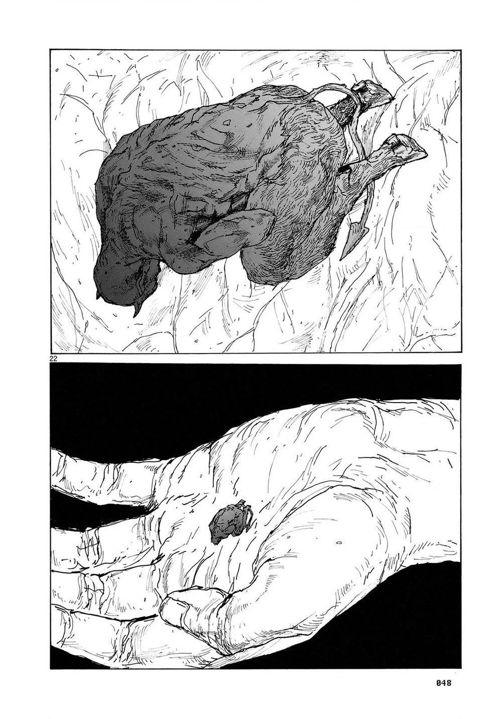 Dorohedoro Chapter 81 - 24