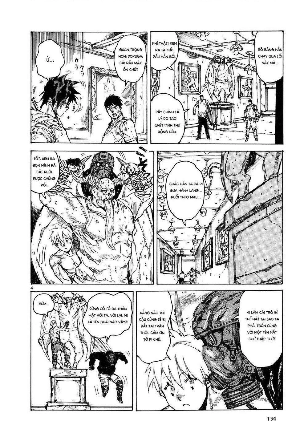 Dorohedoro Chapter 79 - 5