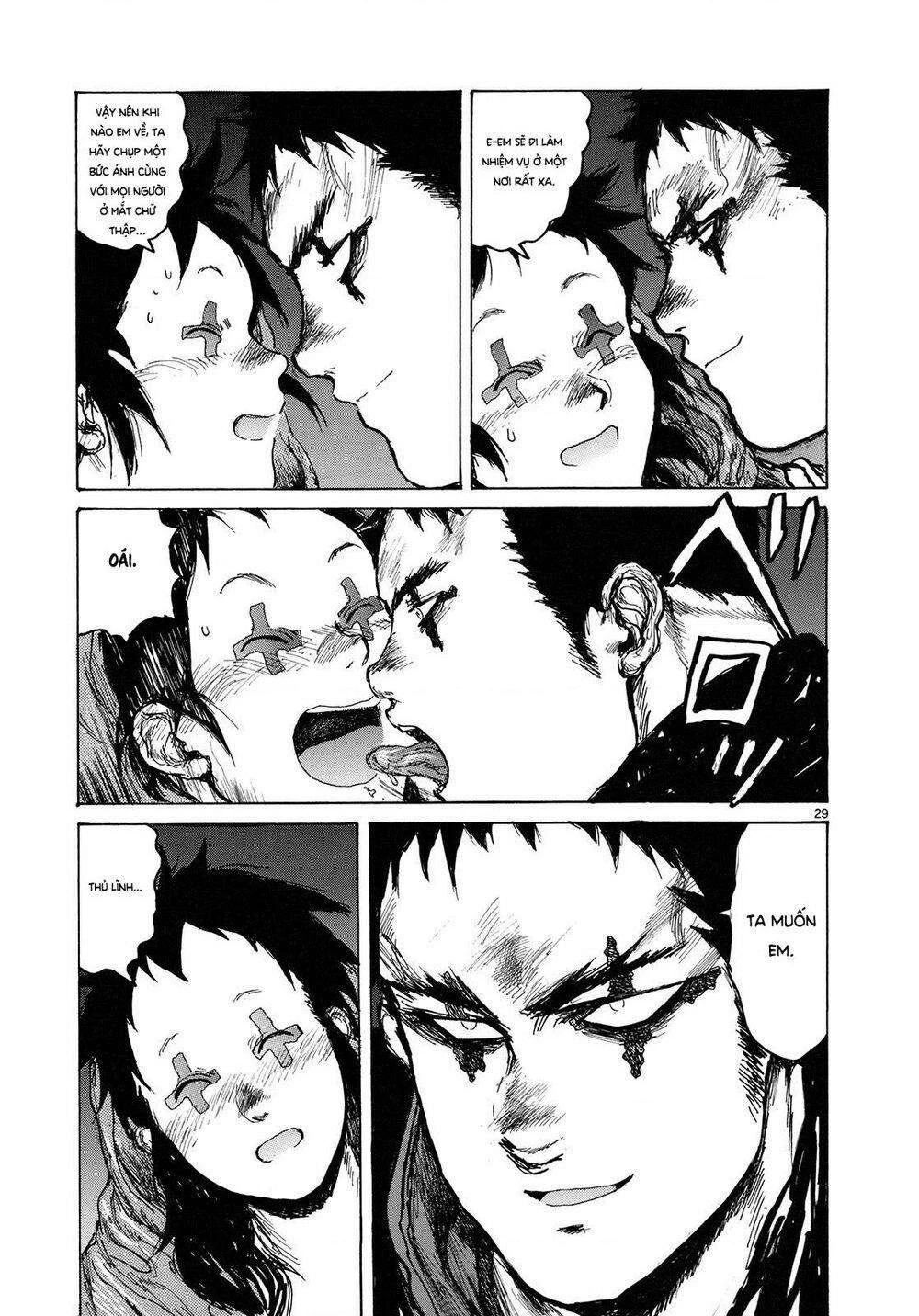 Dorohedoro Chapter 79 - 30