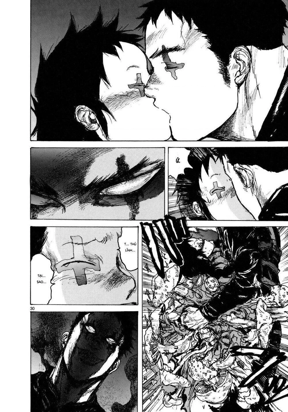 Dorohedoro Chapter 79 - 31