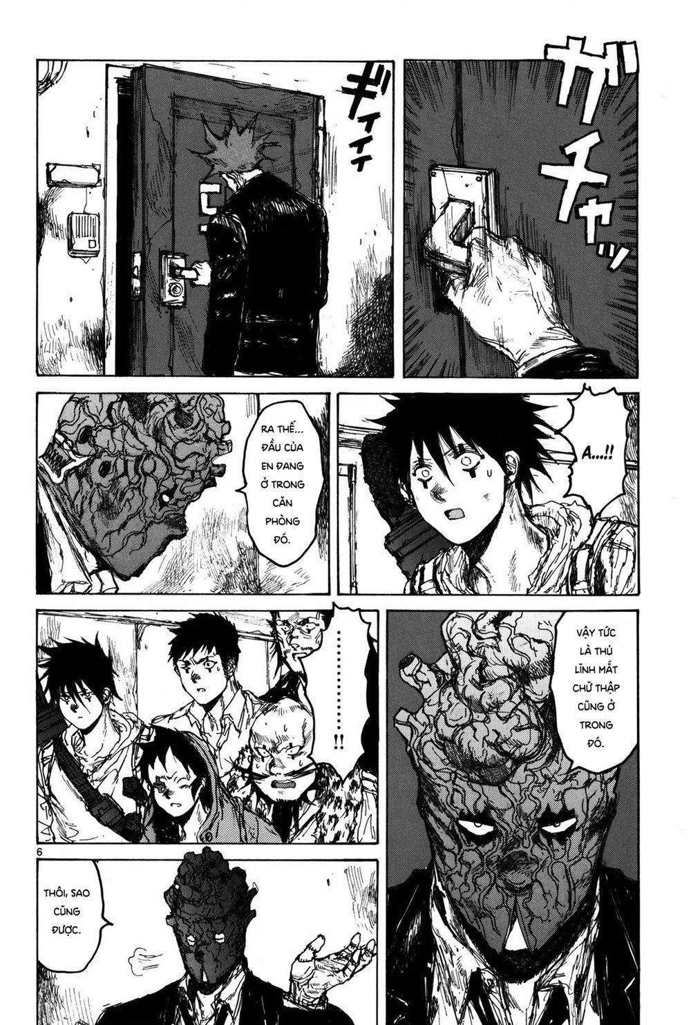 Dorohedoro Chapter 72 - 6