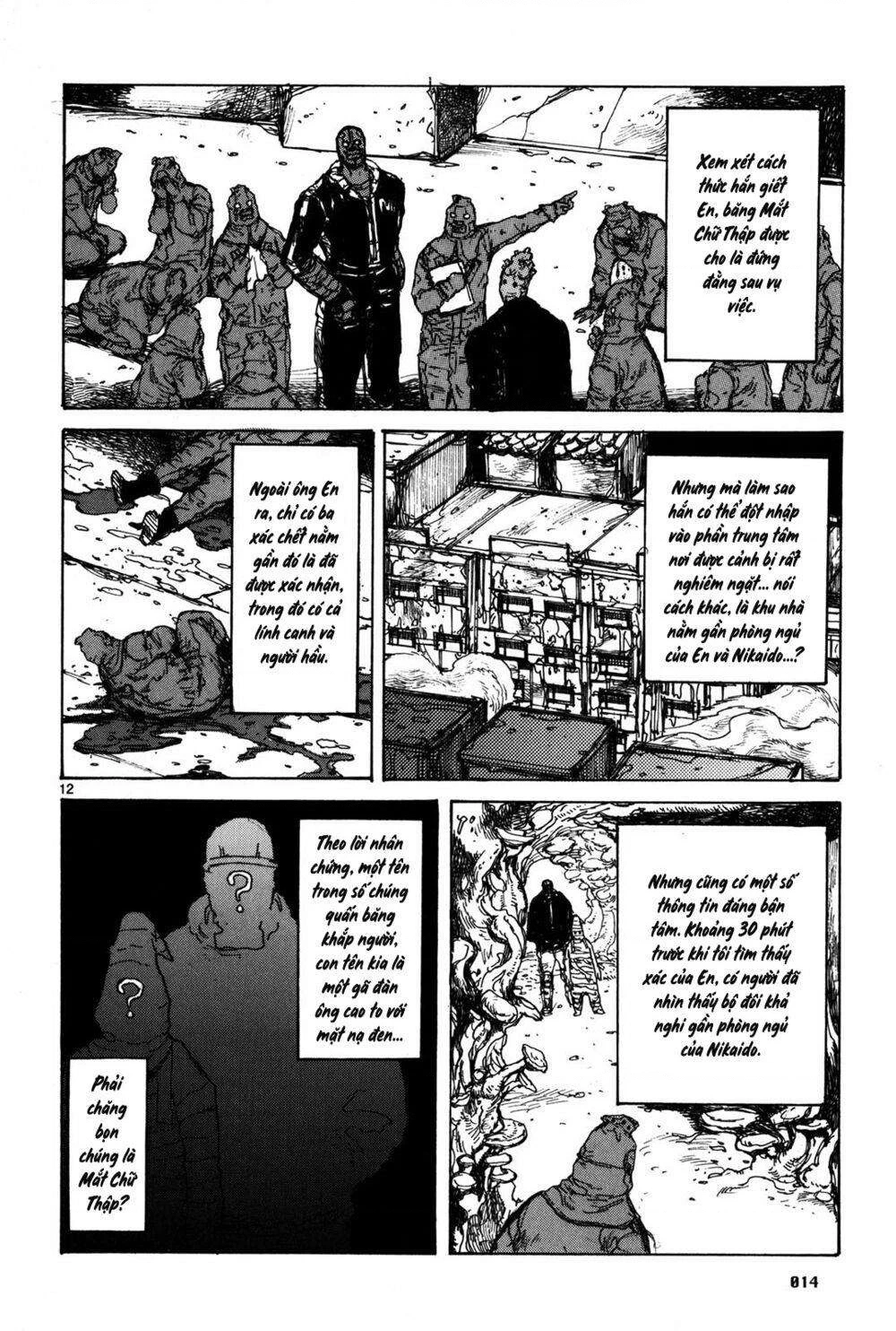 Dorohedoro Chapter 68 - 18