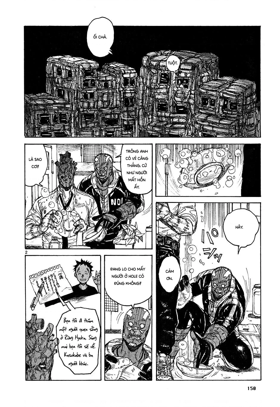 Dorohedoro Chapter 43 - 3