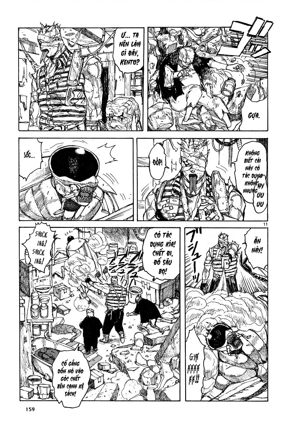 Dorohedoro Chapter 43 - 12