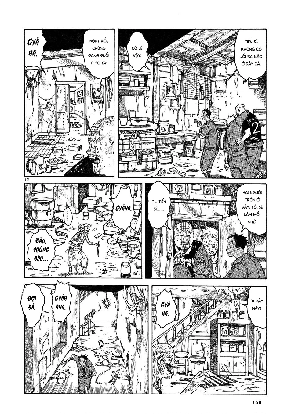 Dorohedoro Chapter 43 - 13