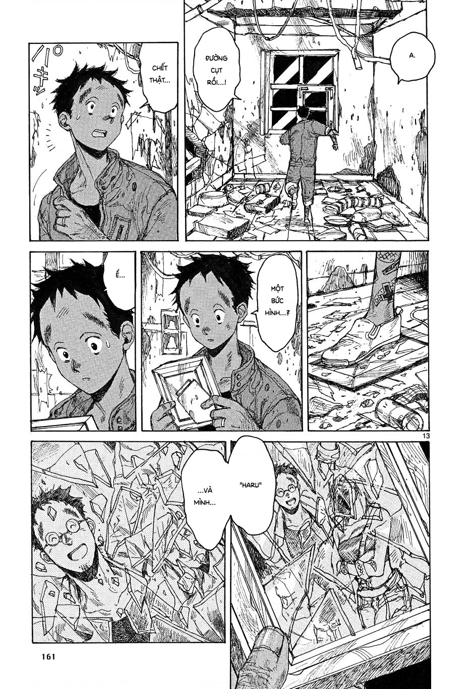 Dorohedoro Chapter 43 - 14