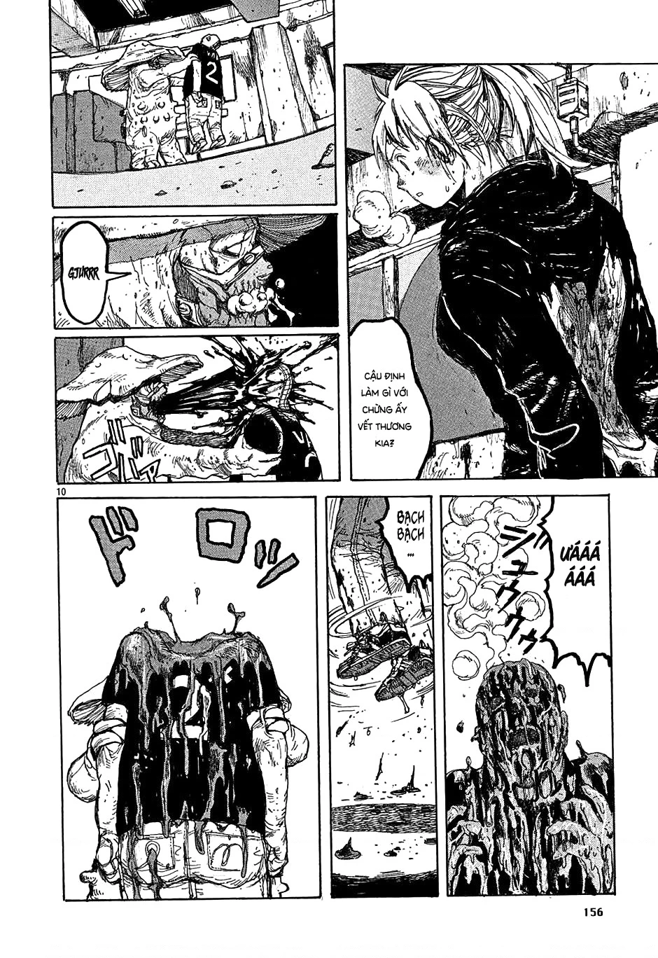 Dorohedoro Chapter 30 - 11