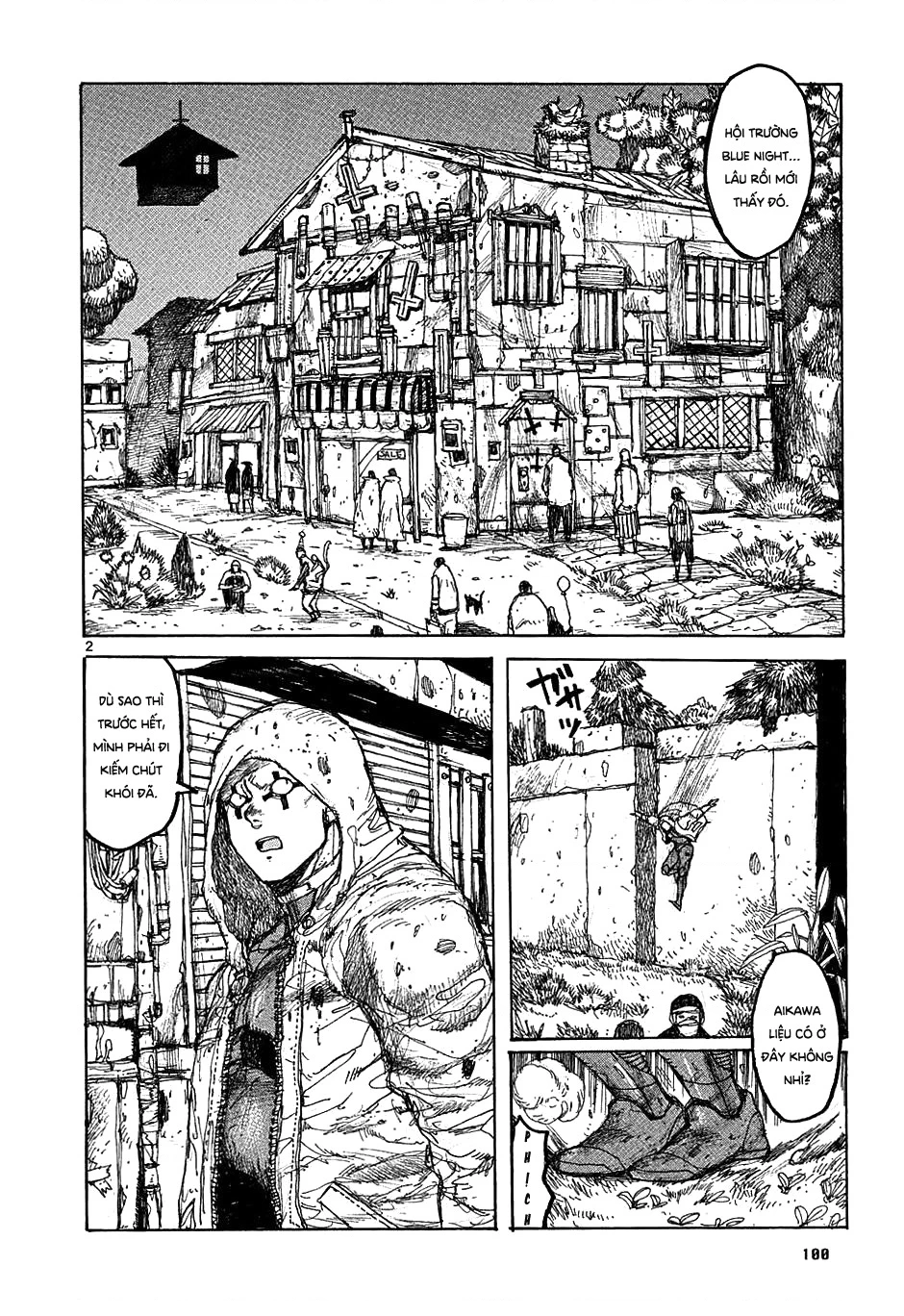 Dorohedoro Chapter 28 - 3