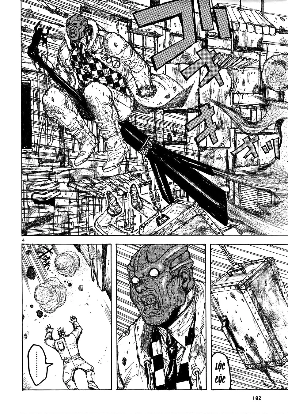 Dorohedoro Chapter 28 - 5