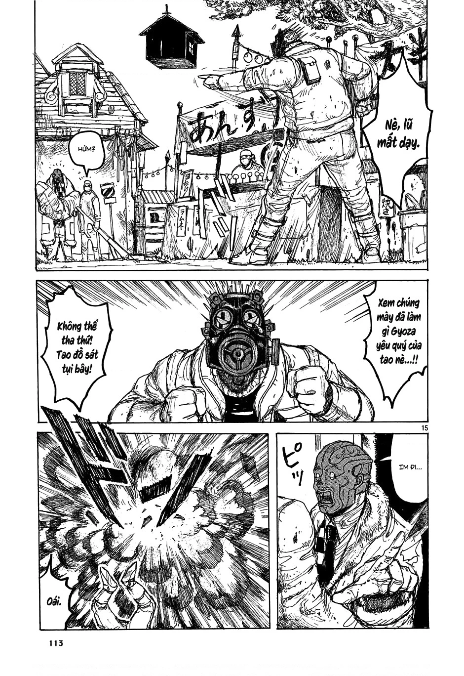 Dorohedoro Chapter 28 - 16