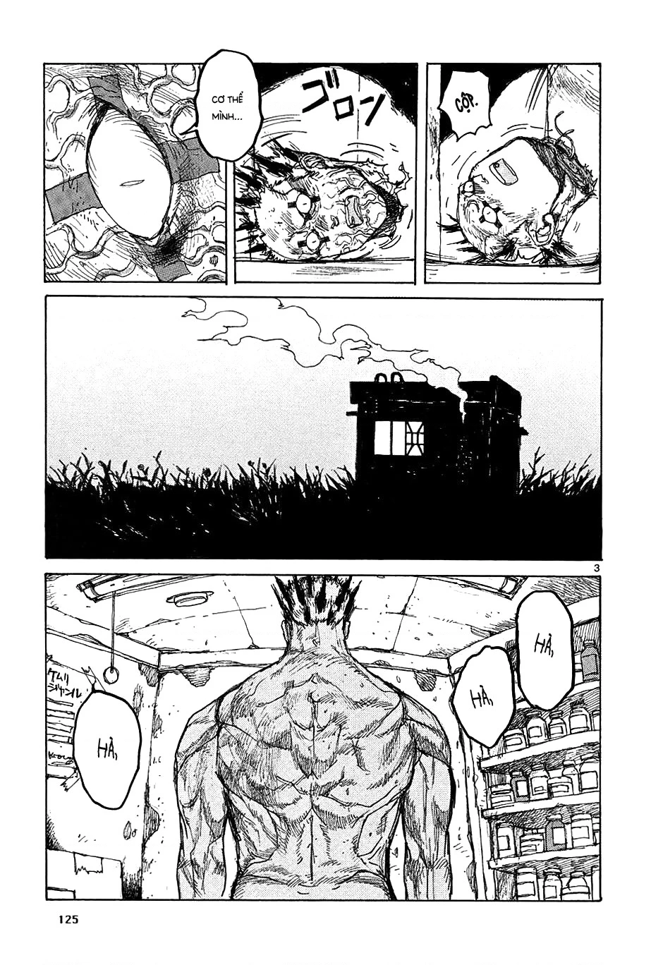 Dorohedoro Chapter 29 - 4