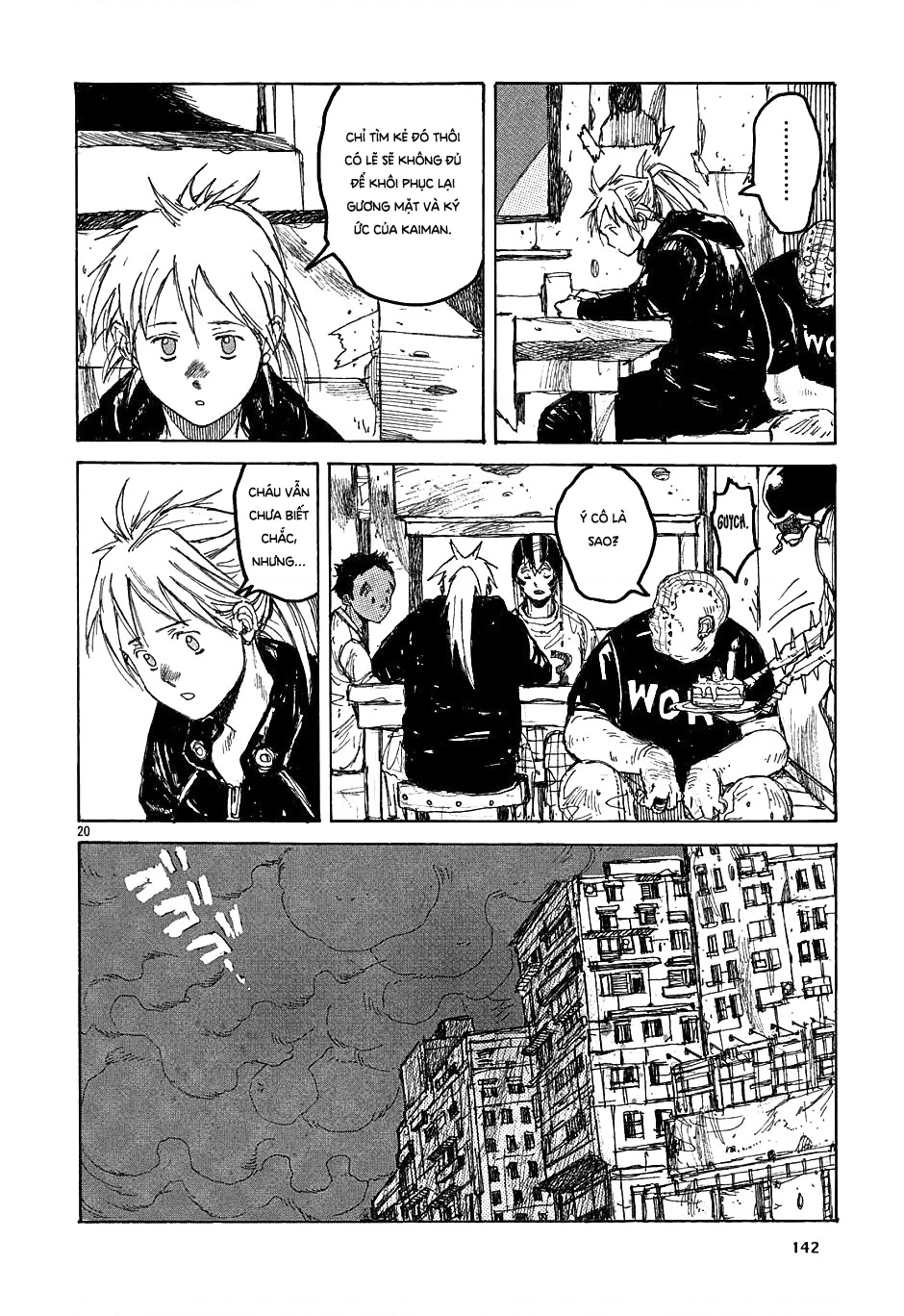 Dorohedoro Chapter 29 - 21