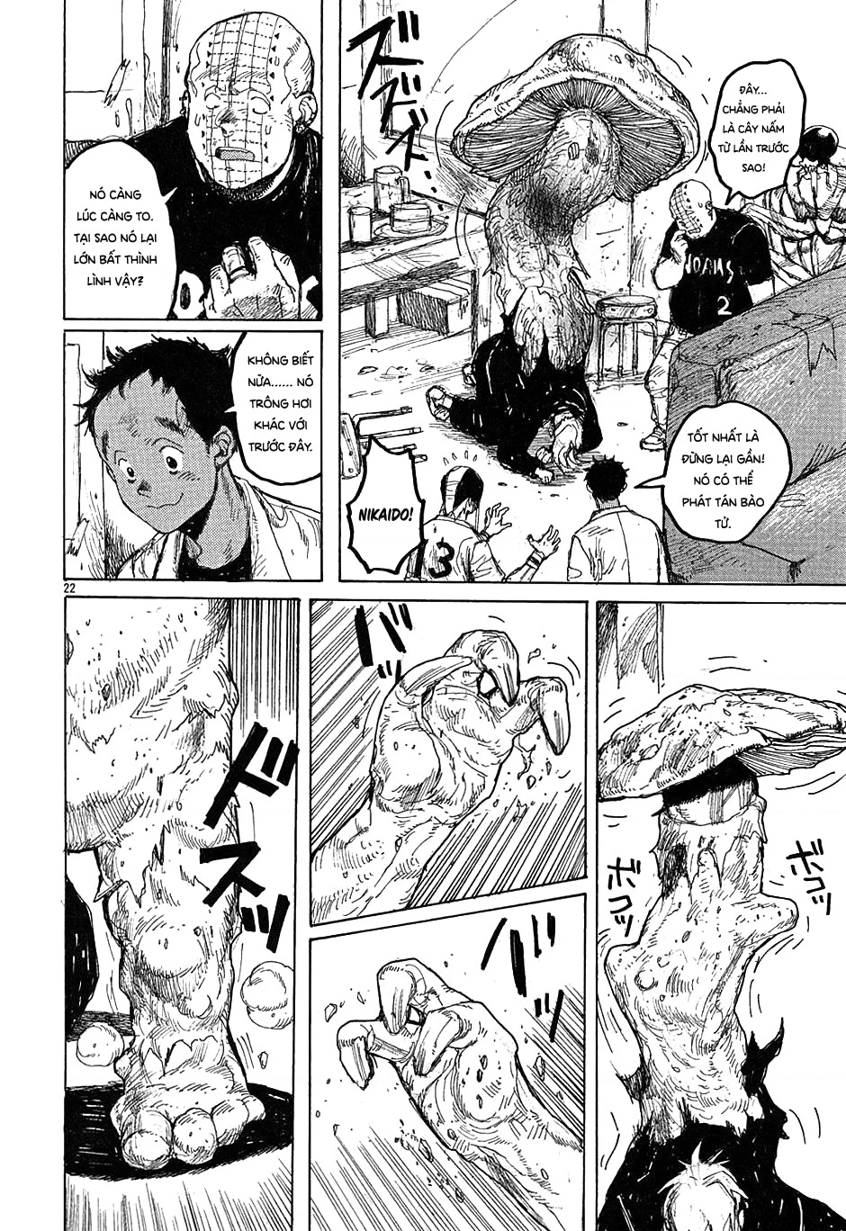 Dorohedoro Chapter 29 - 23