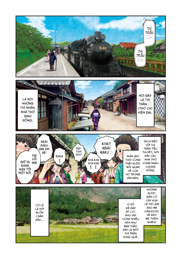 Tsuki ni Hoeran nee Chapter 1 - 6