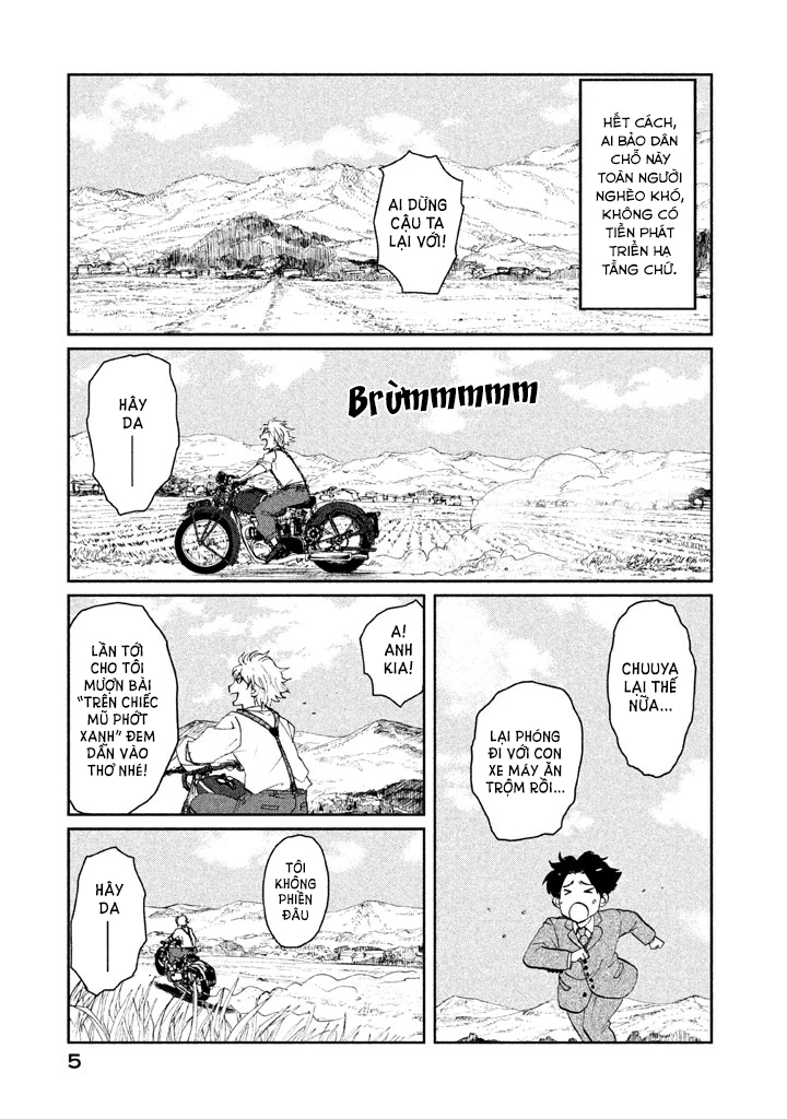 Tsuki ni Hoeran nee Chapter 1 - 7