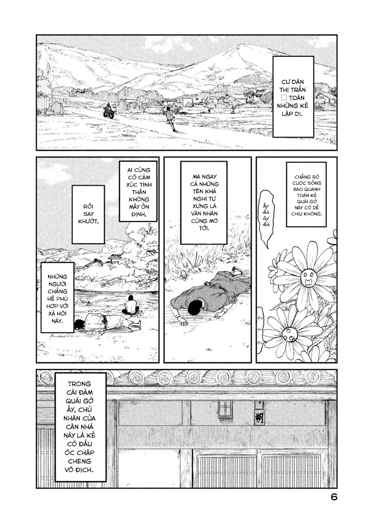 Tsuki ni Hoeran nee Chapter 1 - 8