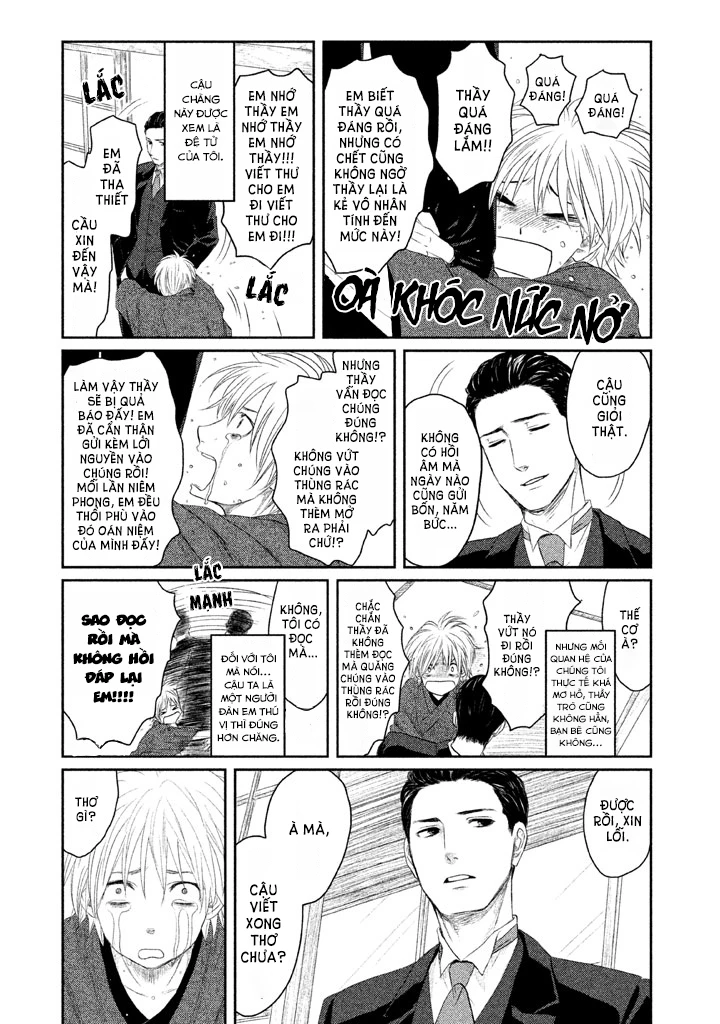 Tsuki ni Hoeran nee Chapter 1 - 11