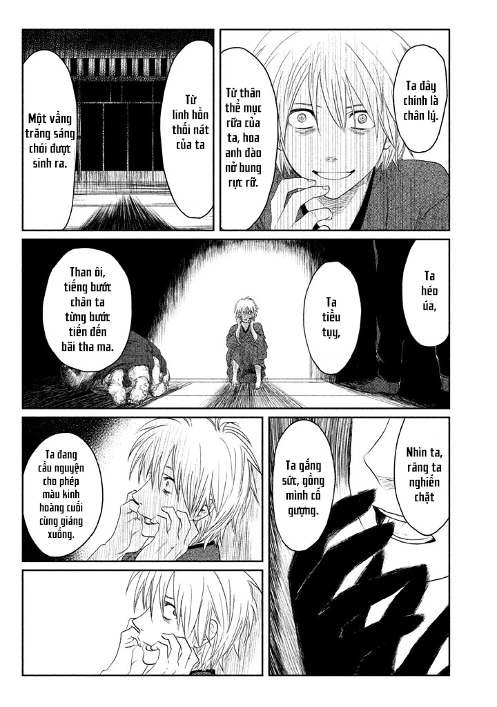 Tsuki ni Hoeran nee Chapter 1 - 13