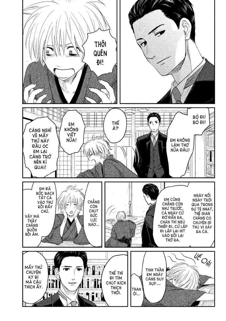 Tsuki ni Hoeran nee Chapter 1 - 14