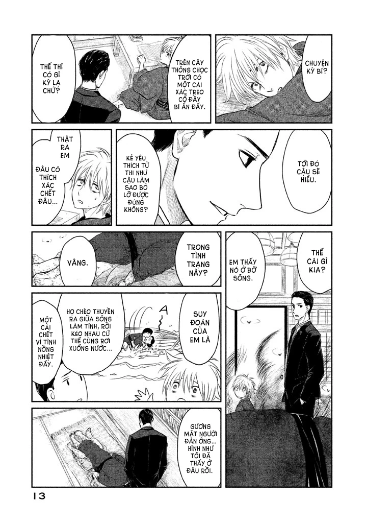 Tsuki ni Hoeran nee Chapter 1 - 15