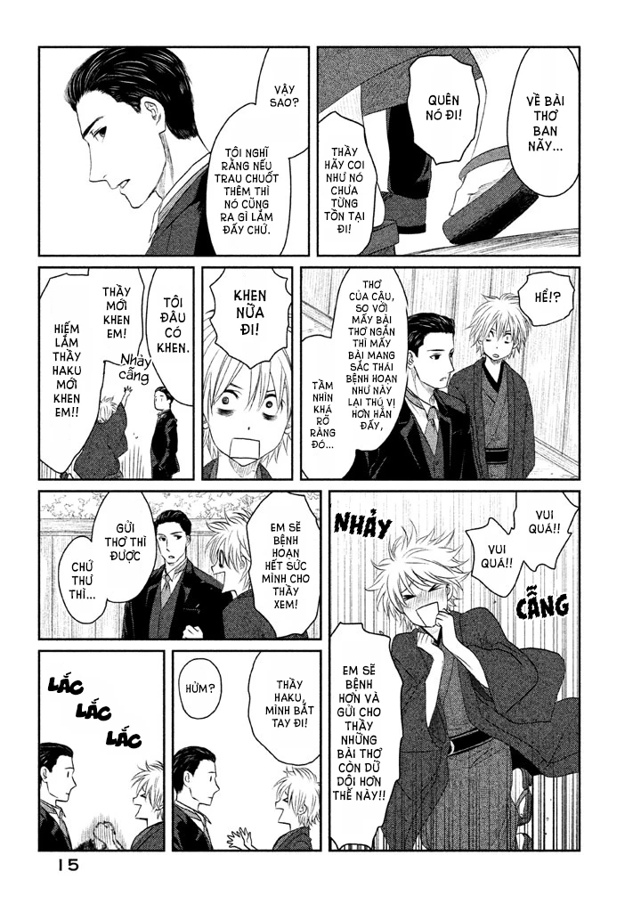 Tsuki ni Hoeran nee Chapter 1 - 17