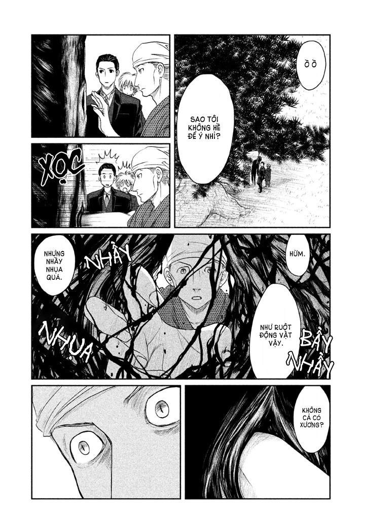 Tsuki ni Hoeran nee Chapter 1 - 23