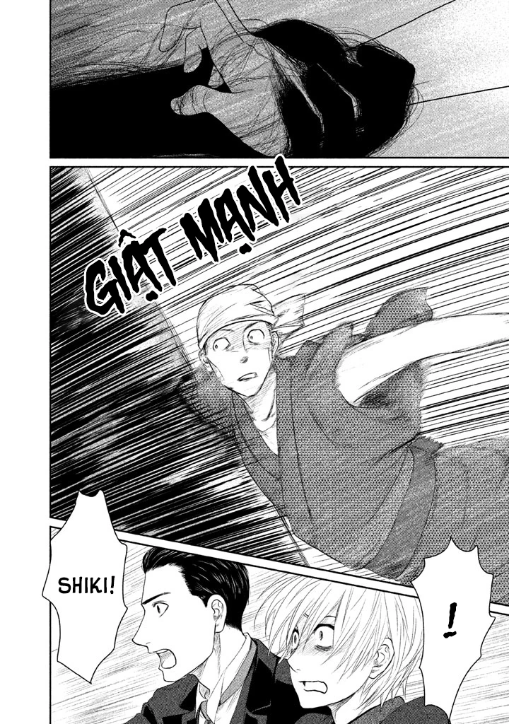 Tsuki ni Hoeran nee Chapter 1 - 24