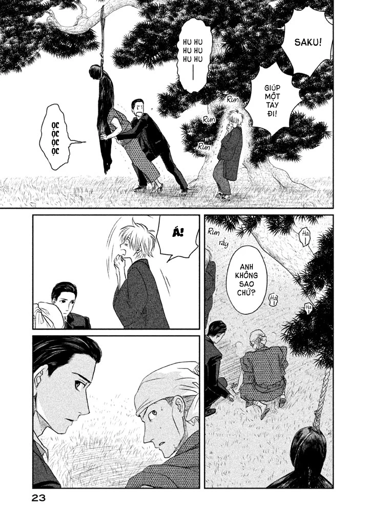 Tsuki ni Hoeran nee Chapter 1 - 25