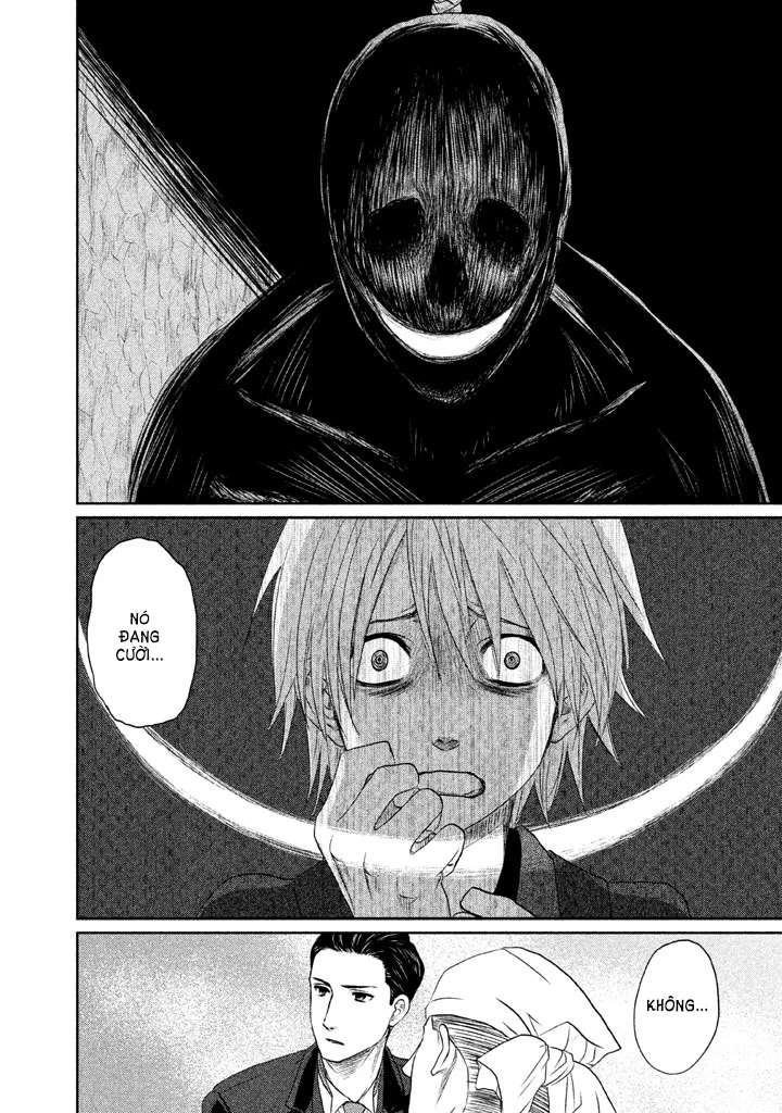 Tsuki ni Hoeran nee Chapter 1 - 26