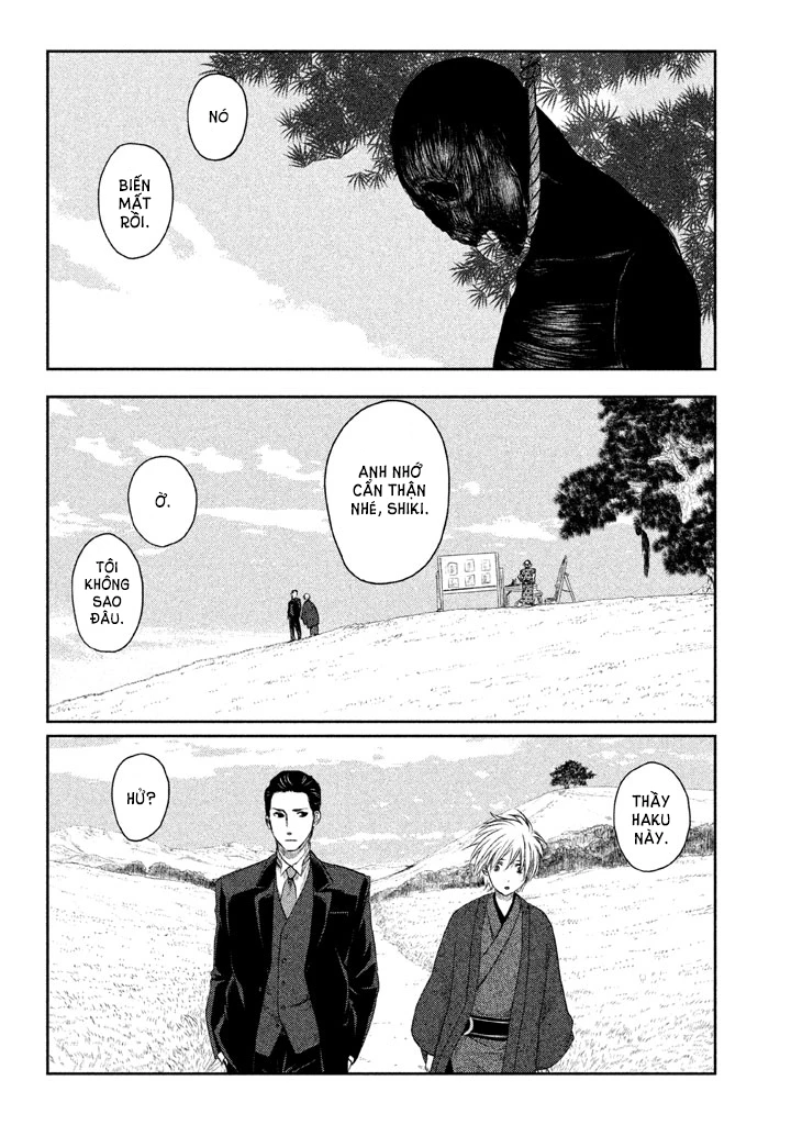 Tsuki ni Hoeran nee Chapter 1 - 27