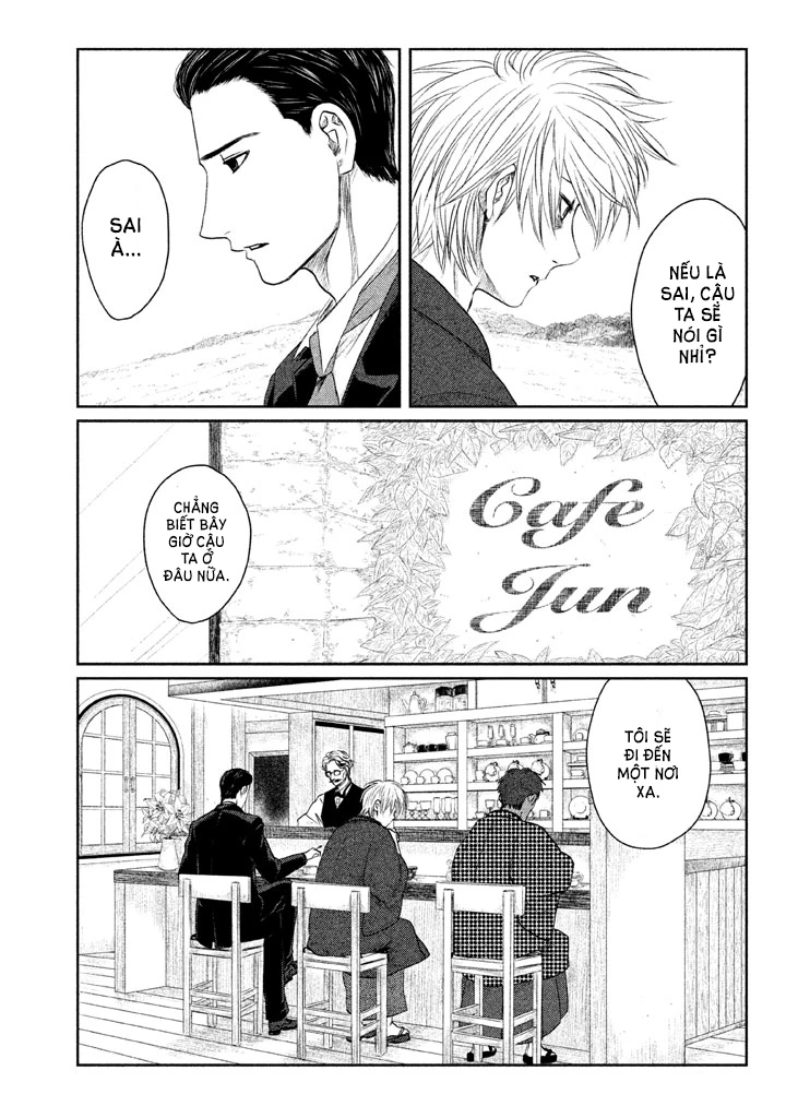 Tsuki ni Hoeran nee Chapter 1 - 28