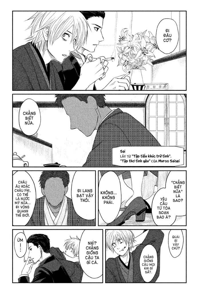 Tsuki ni Hoeran nee Chapter 1 - 29