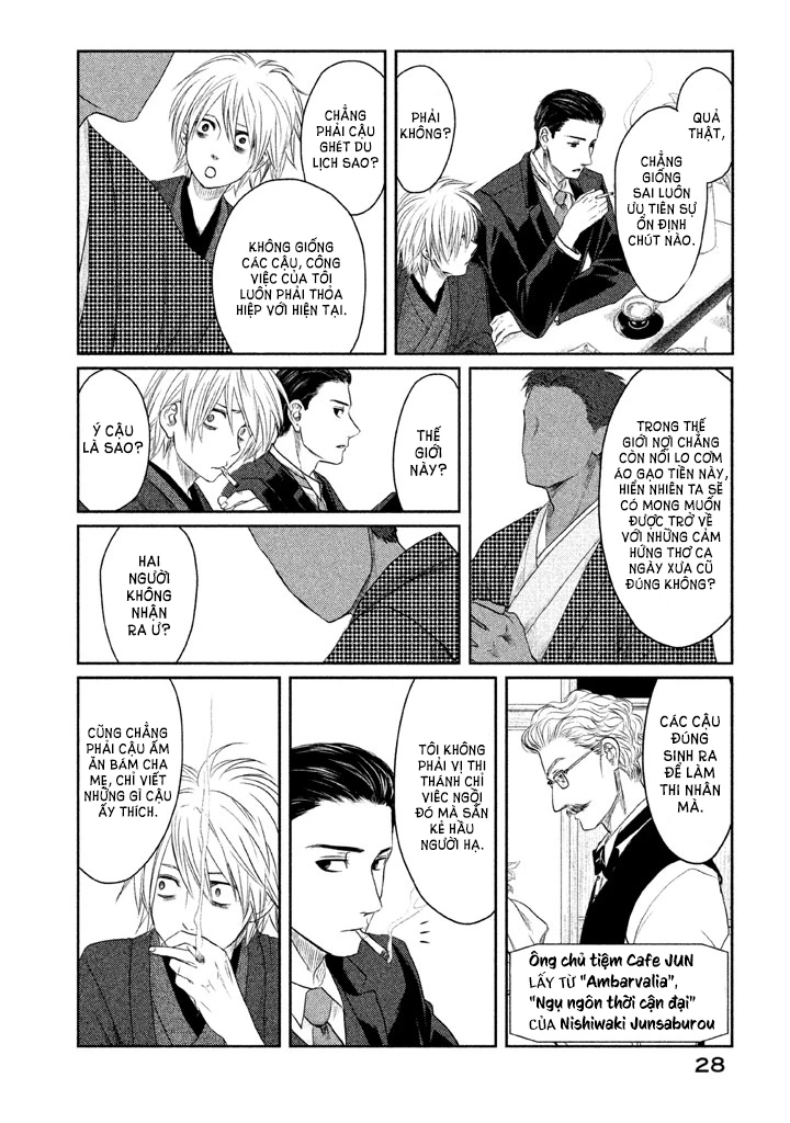 Tsuki ni Hoeran nee Chapter 1 - 30