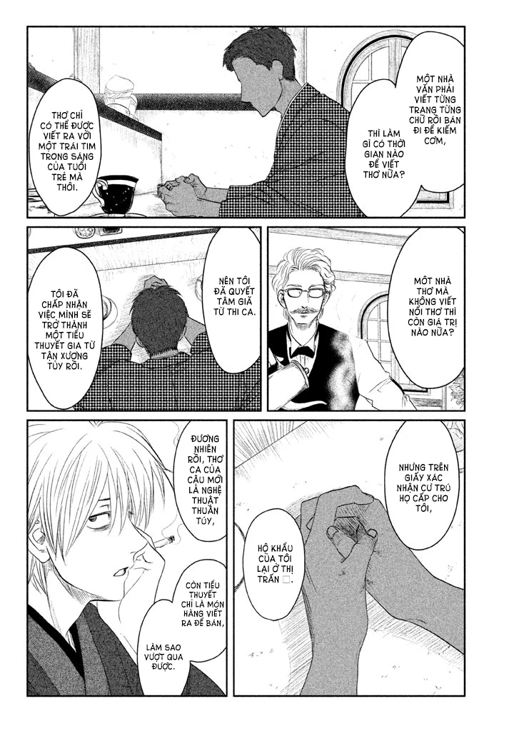 Tsuki ni Hoeran nee Chapter 1 - 31