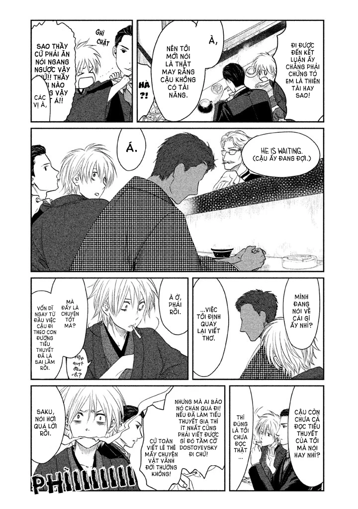 Tsuki ni Hoeran nee Chapter 1 - 33