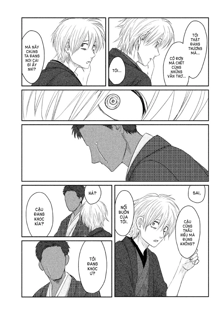 Tsuki ni Hoeran nee Chapter 1 - 36