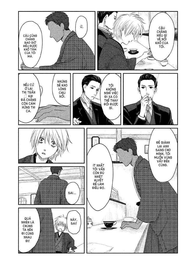 Tsuki ni Hoeran nee Chapter 1 - 38