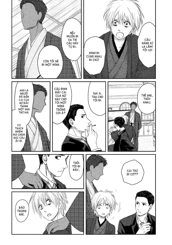 Tsuki ni Hoeran nee Chapter 1 - 39