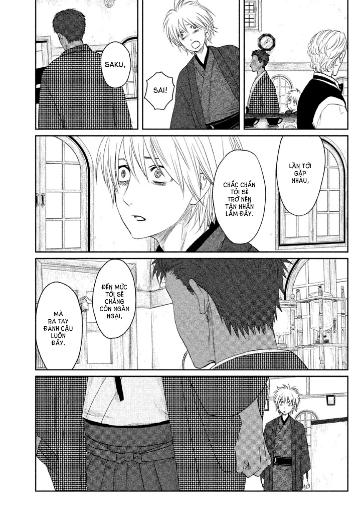 Tsuki ni Hoeran nee Chapter 1 - 40