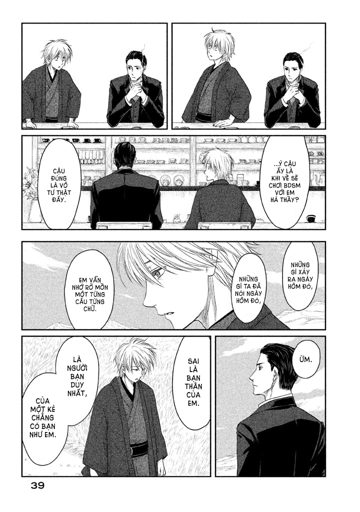 Tsuki ni Hoeran nee Chapter 1 - 41