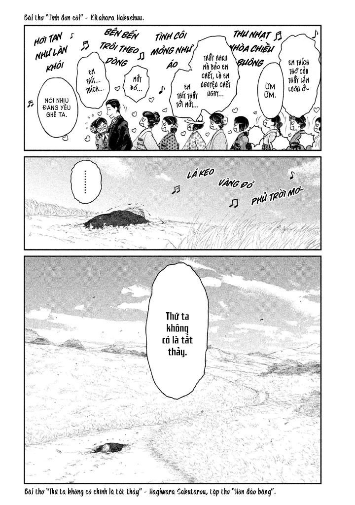 Tsuki ni Hoeran nee Chapter 1 - 45