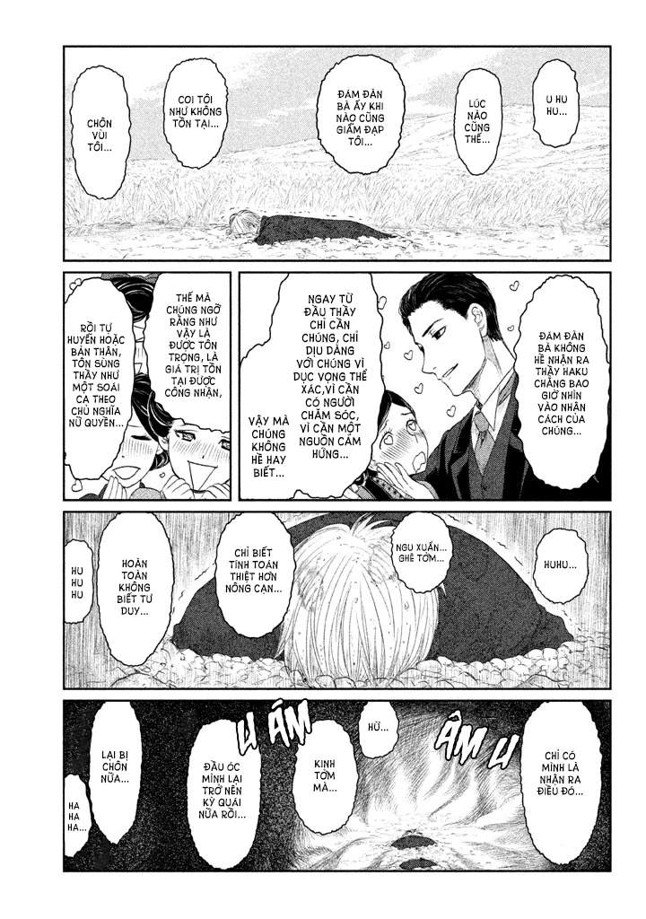 Tsuki ni Hoeran nee Chapter 1 - 46