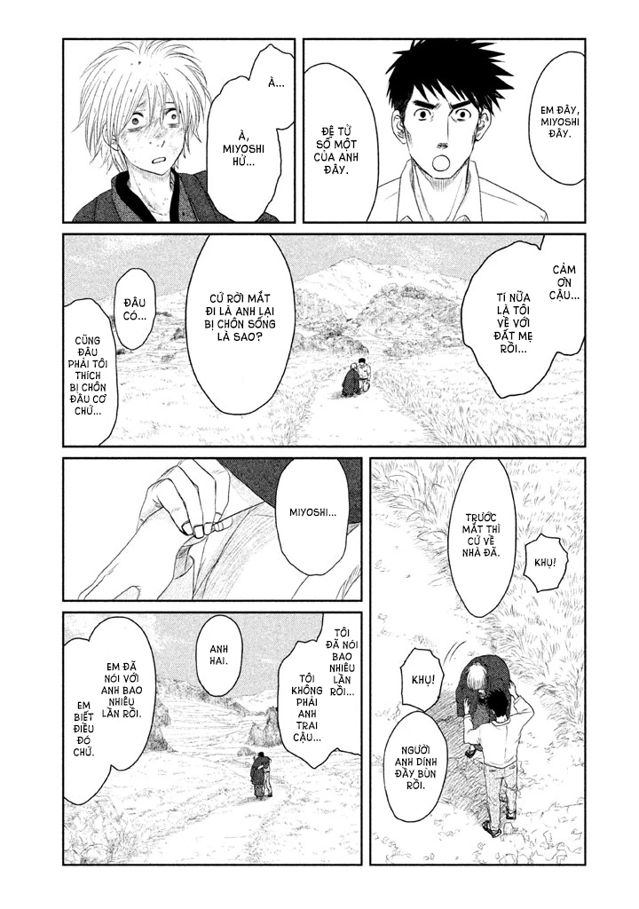 Tsuki ni Hoeran nee Chapter 1 - 48