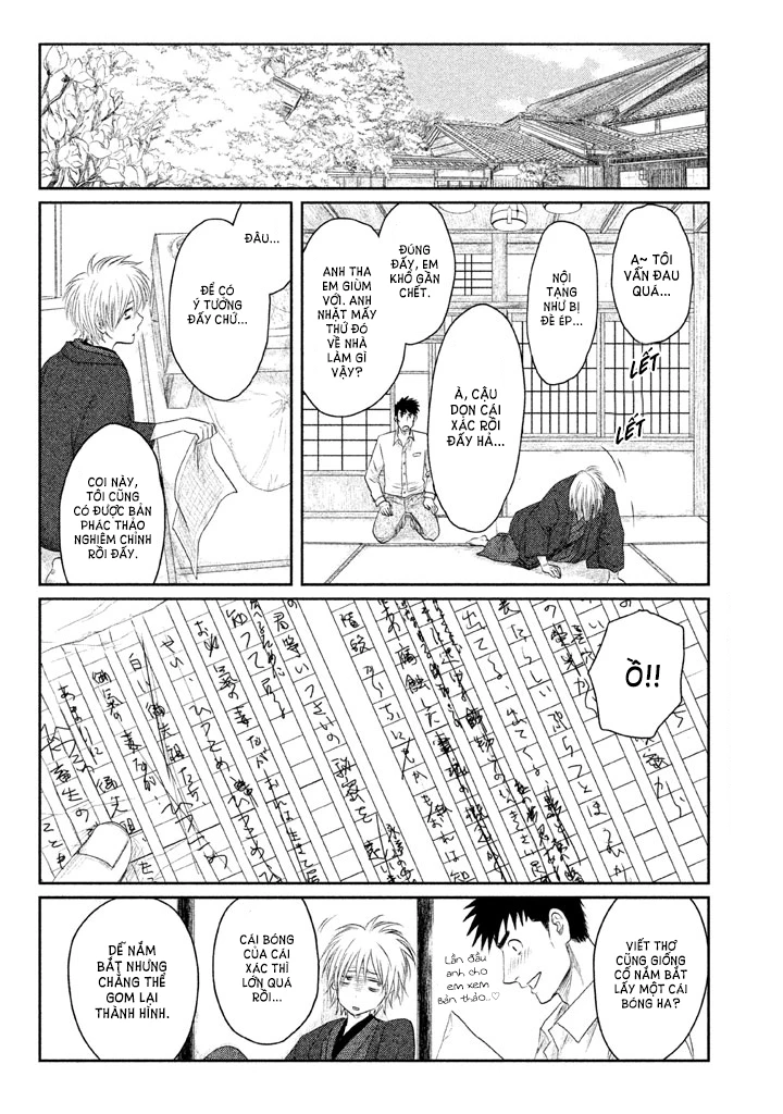 Tsuki ni Hoeran nee Chapter 1 - 49