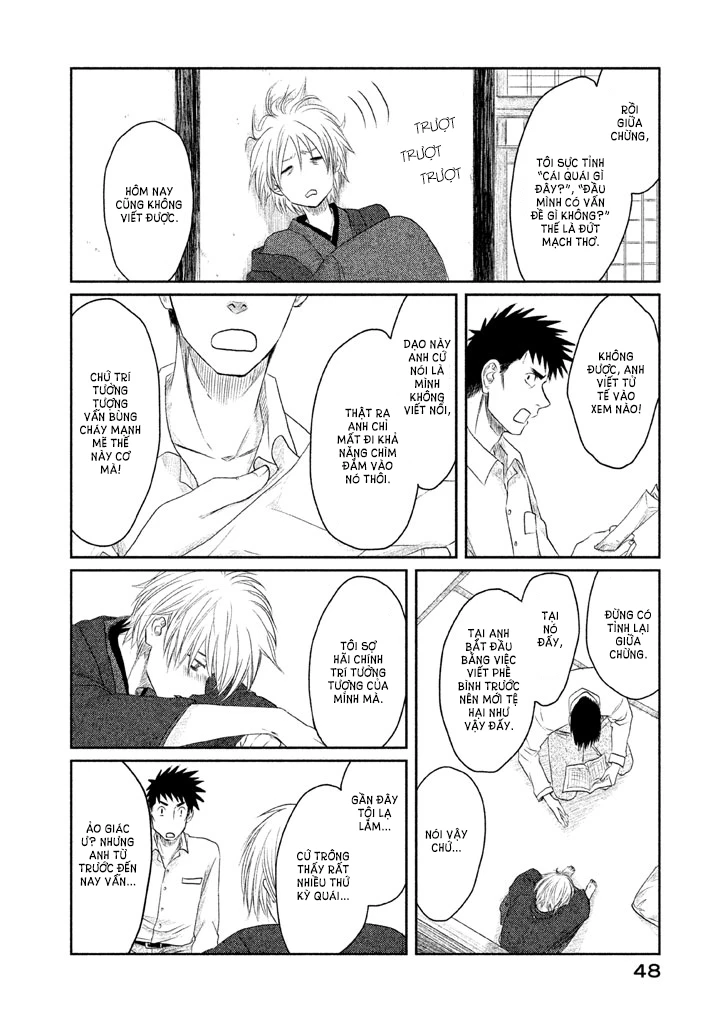 Tsuki ni Hoeran nee Chapter 1 - 50