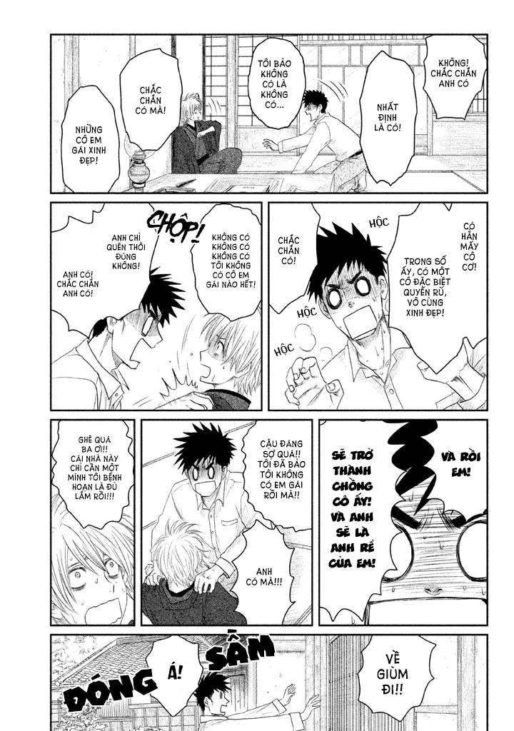 Tsuki ni Hoeran nee Chapter 1 - 52