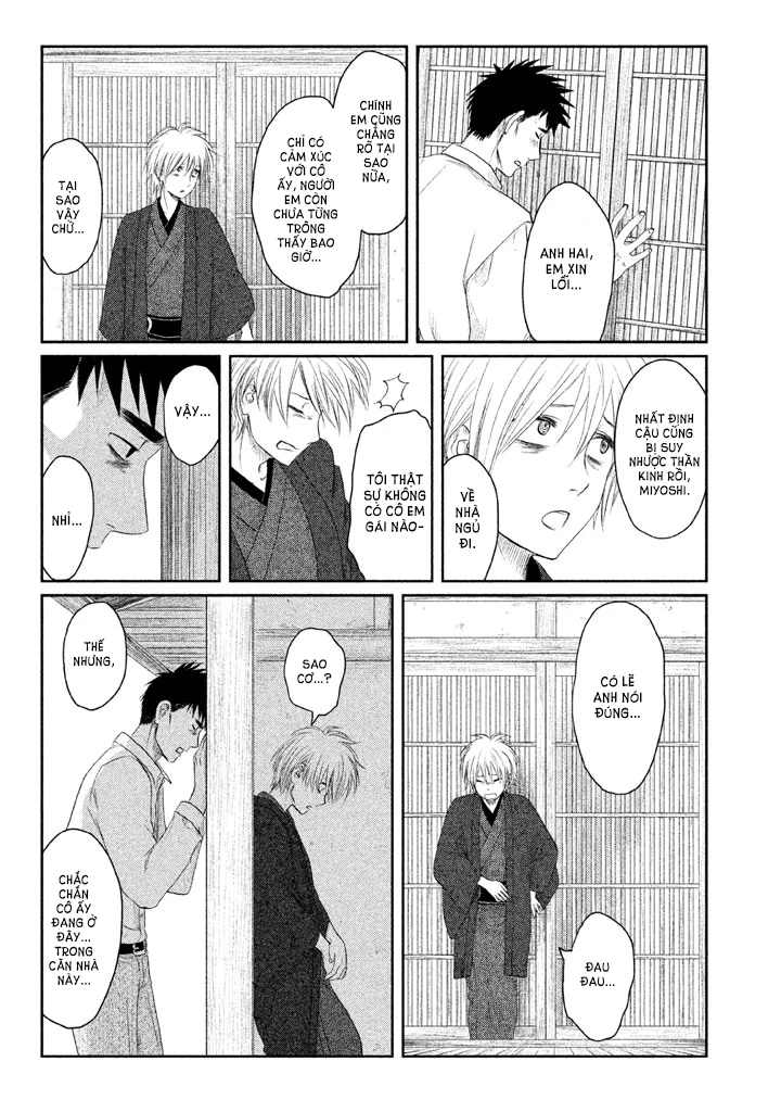 Tsuki ni Hoeran nee Chapter 1 - 53